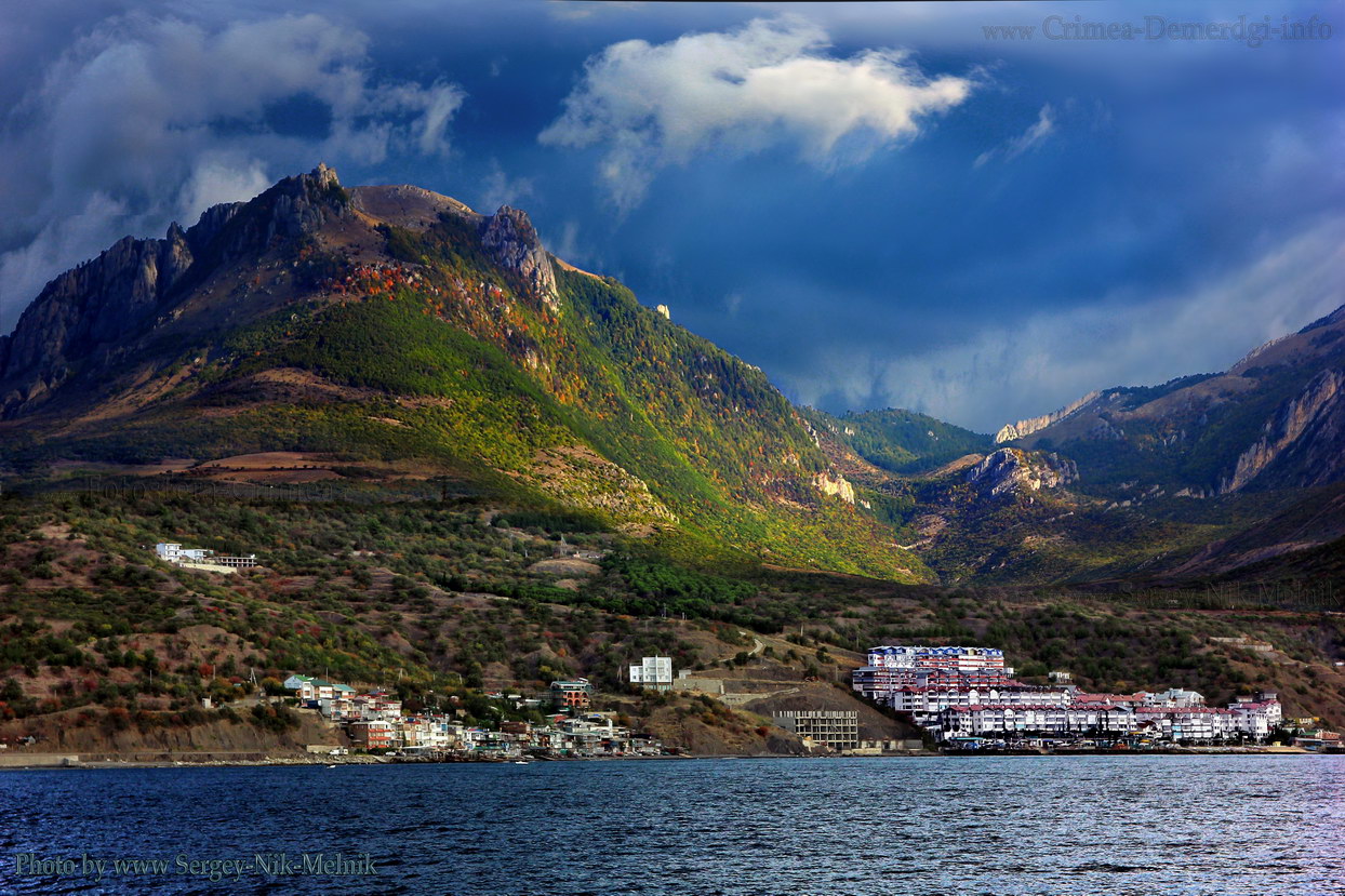 Lichtstrahl über Demerji