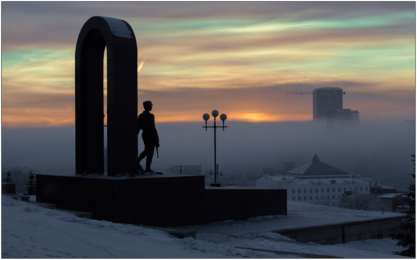 Denkmal für Soldaten-Internationalisten in Krasnoyarsk