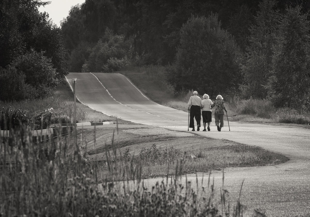 Gemeinsam durchs Leben ... oder nicht alle Wege übergeben mehr ...