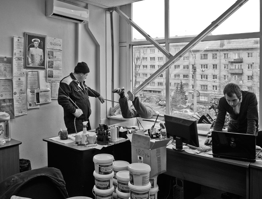 zuverlässigen Versicherungs