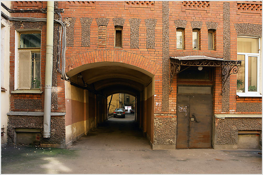 Schweigend in den Innenhöfen №2