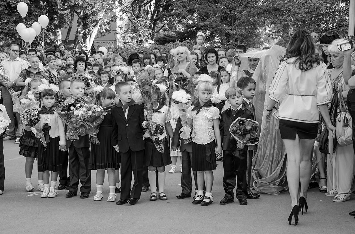 Meine erste Lehrerin