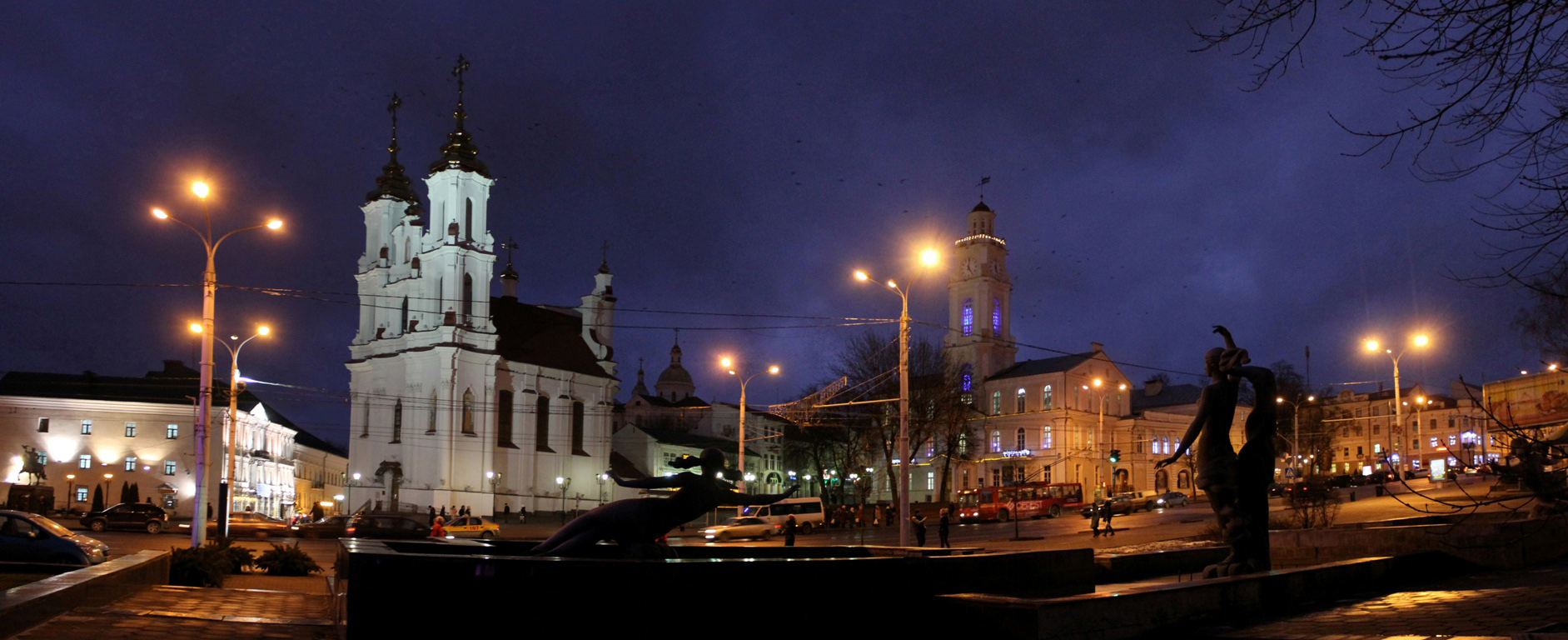 Vitebsk. Mitte Dezember