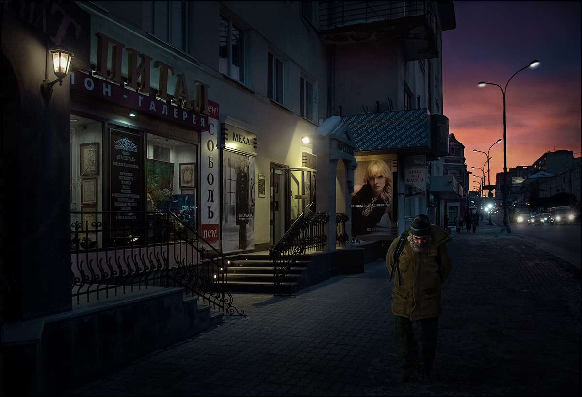 Nacht, Straße , Laterne ...