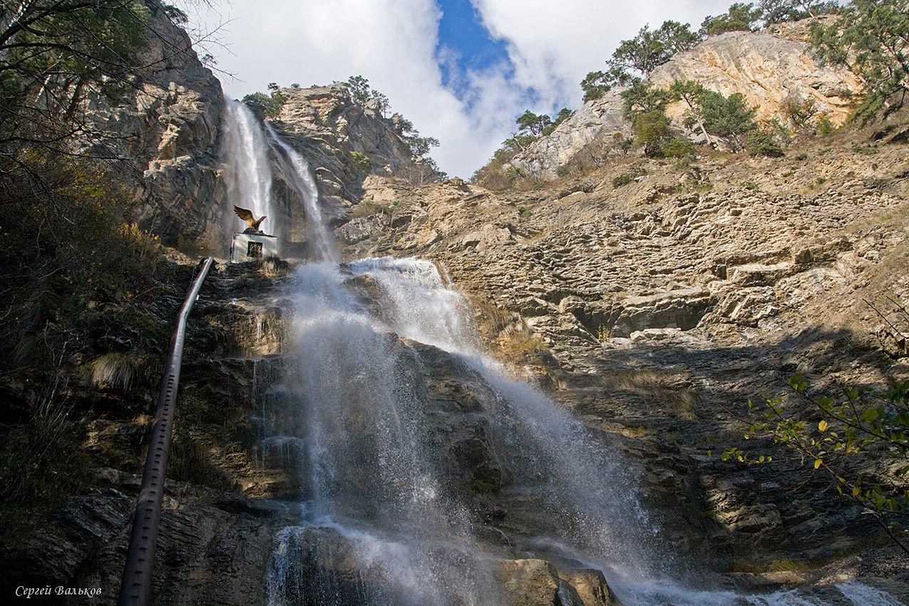 Wuchang-Su Wasserfall