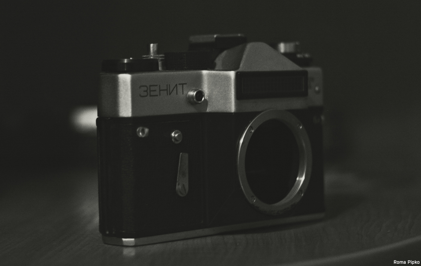 gut old Zenit ET