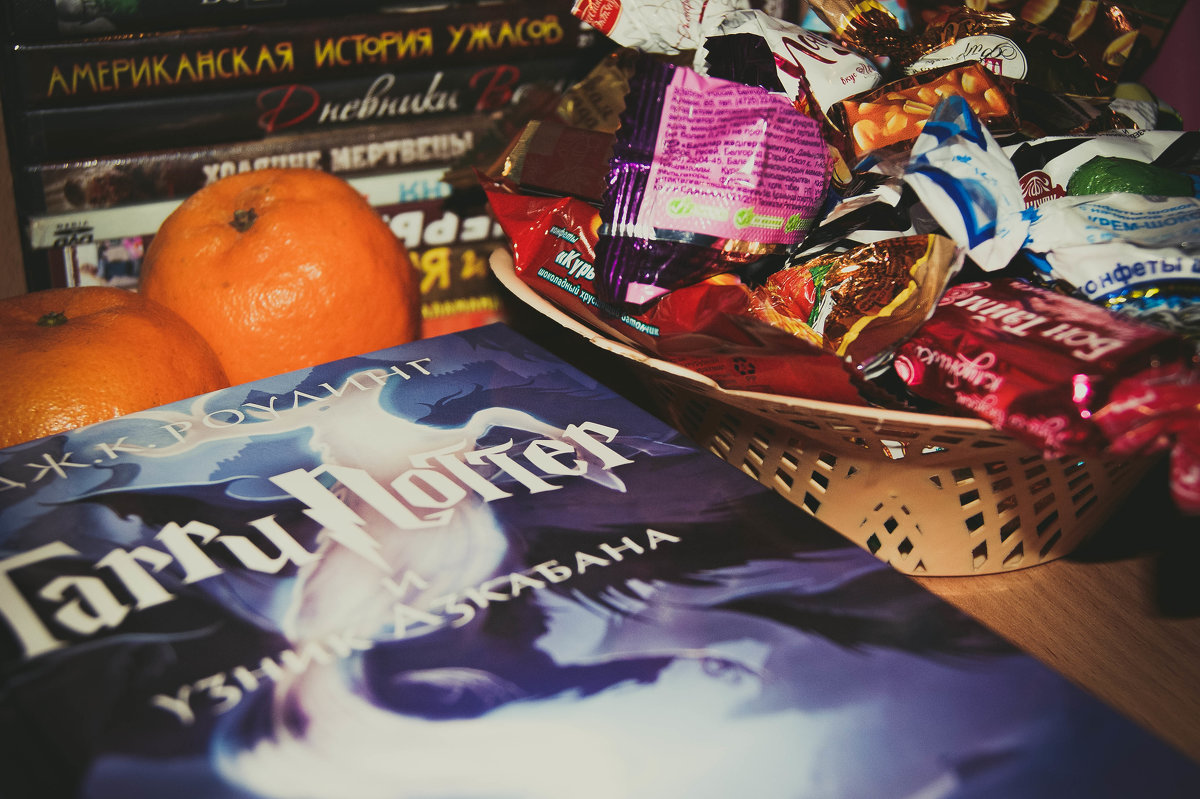 Das ist, was meine neue Jahr.