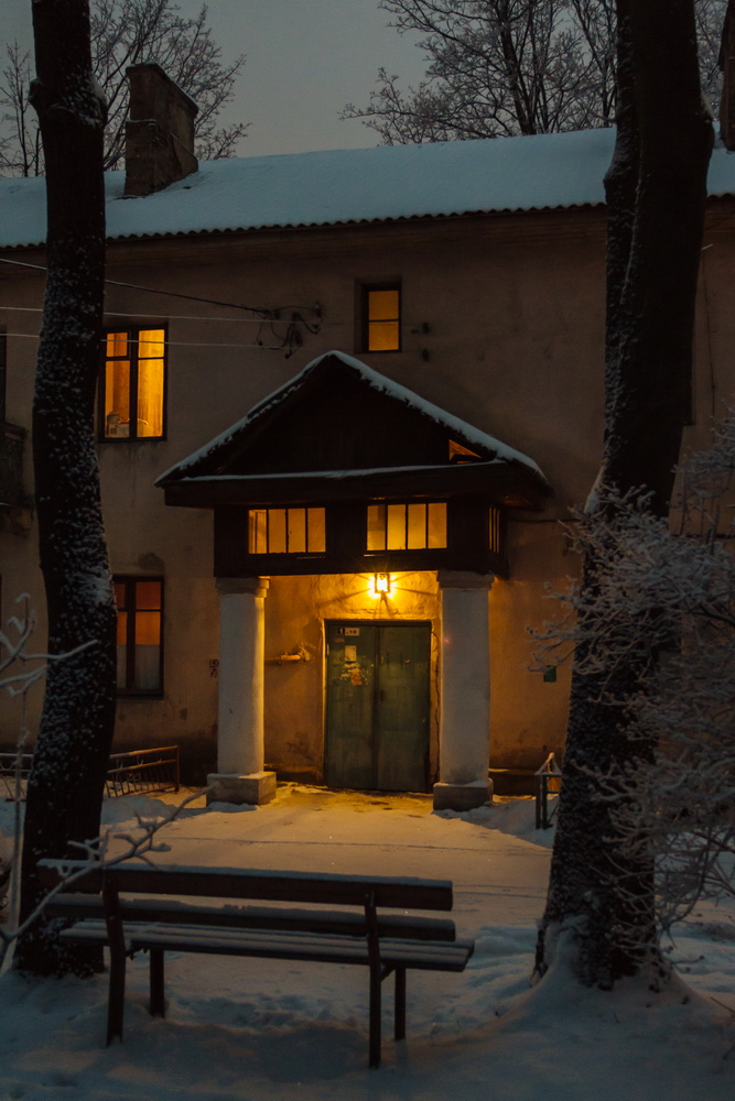 Klassische Architektur