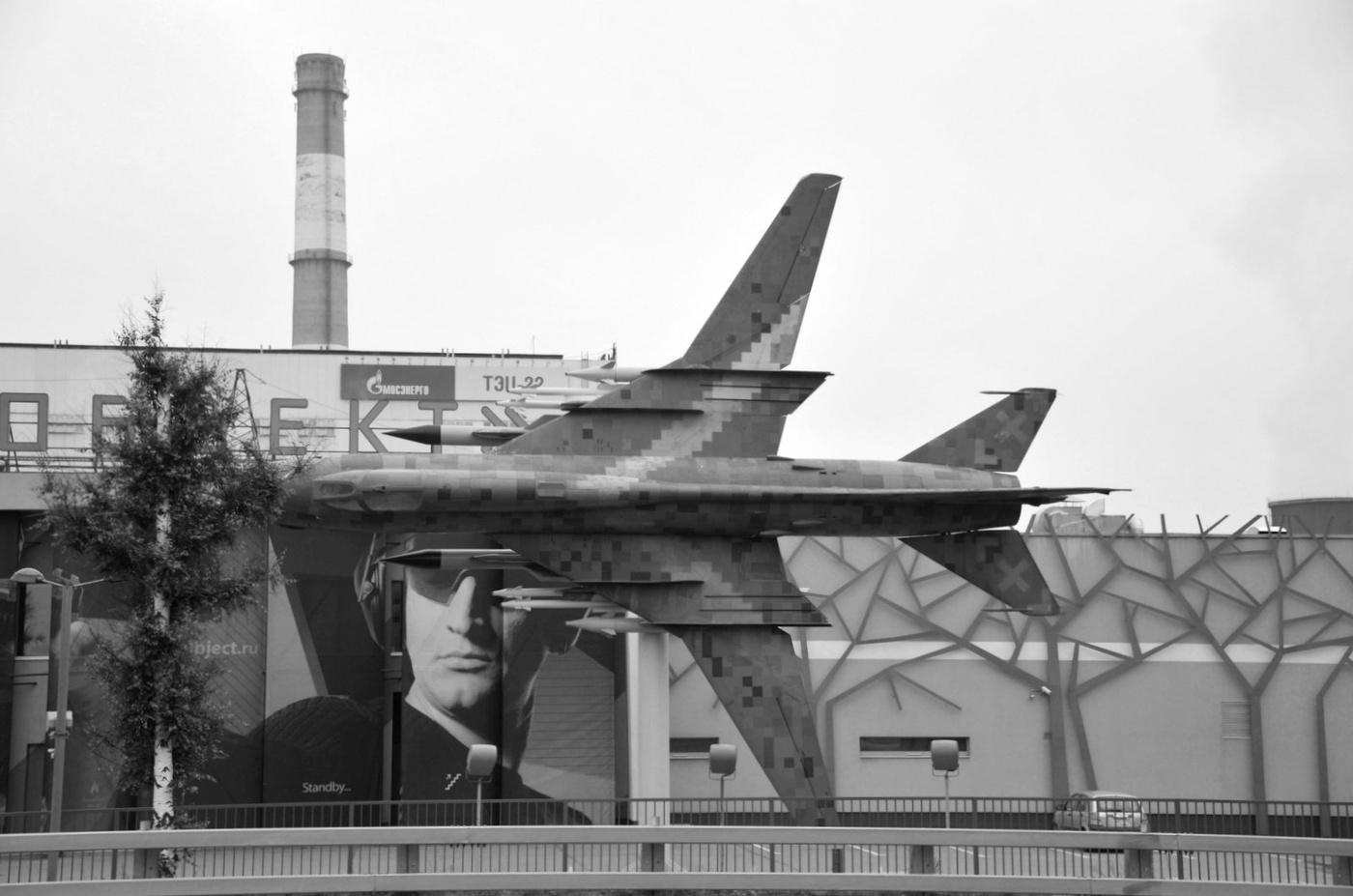 Bedeutungsvolle Halluzinationen