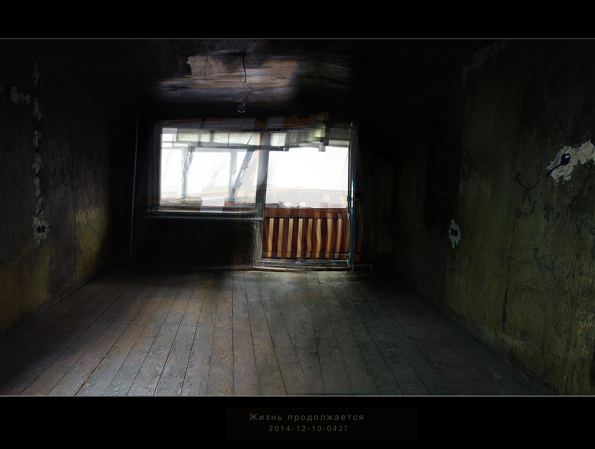 Das Leben geht weiter