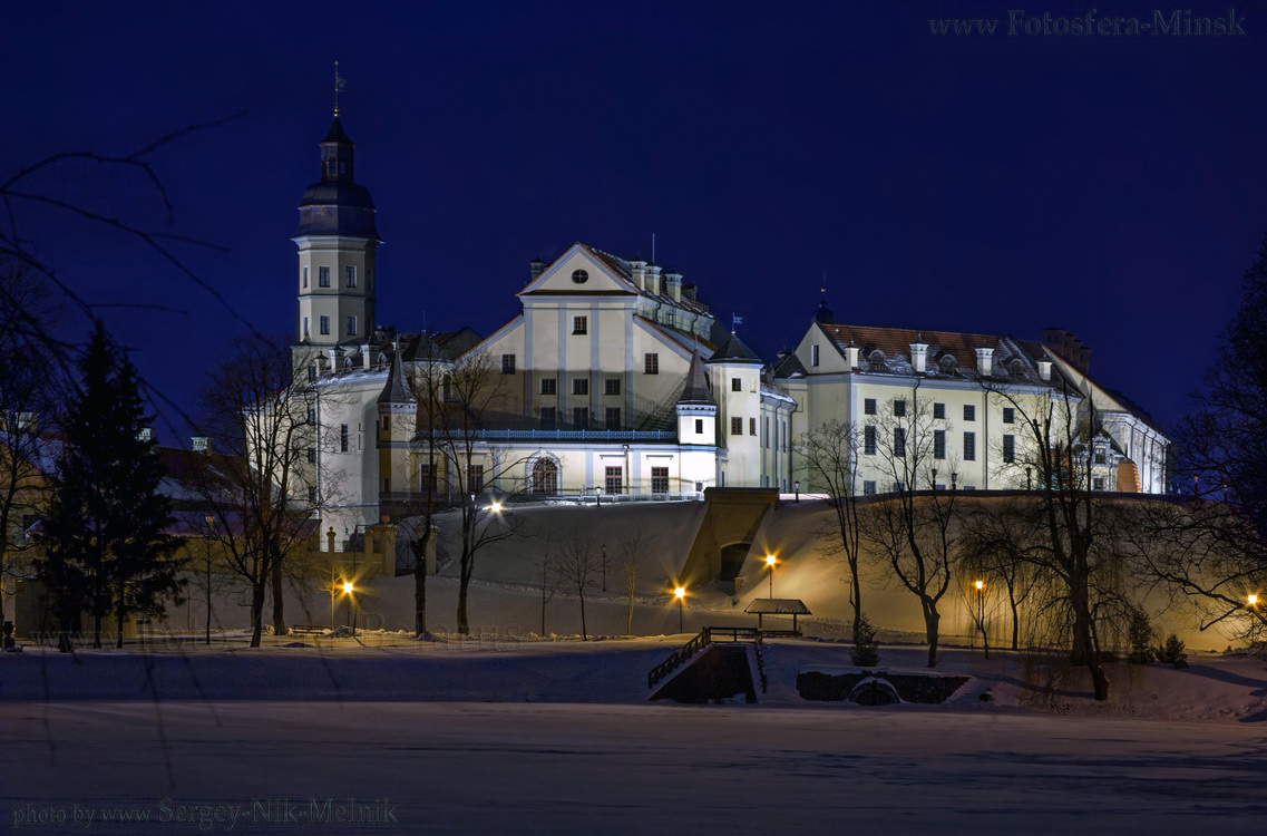 Castle Nesvizh