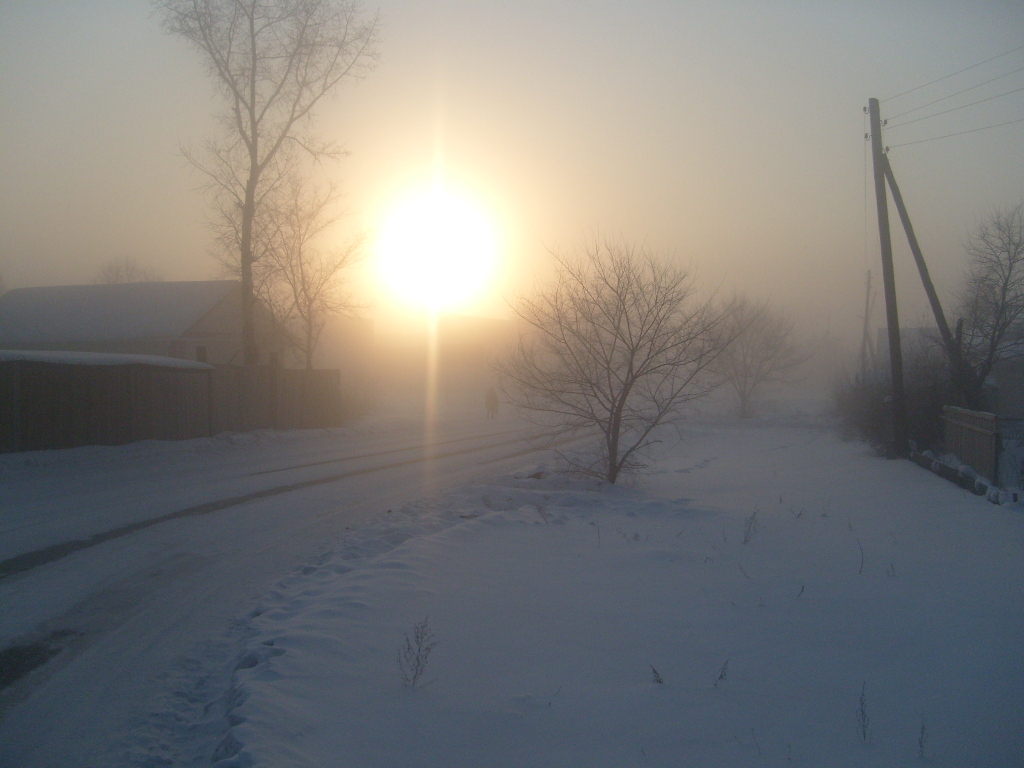 Ein schöner Tag dank Frost und Sonne