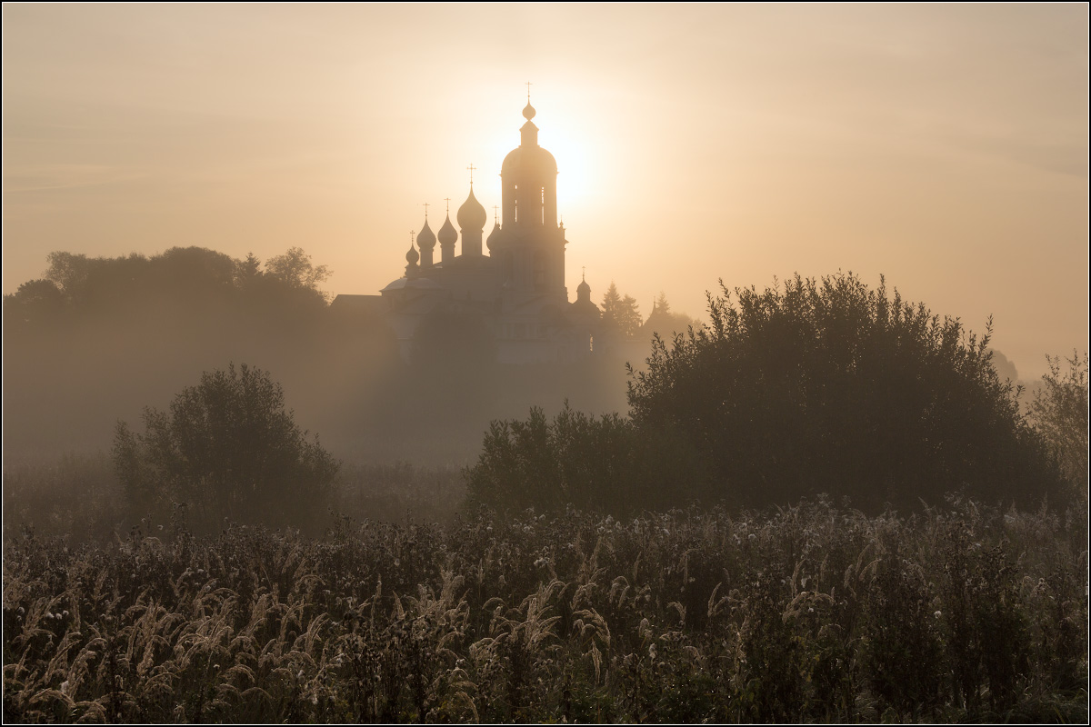 der Beginn eines neuen Tages