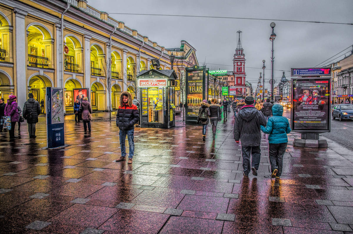 Nevsky