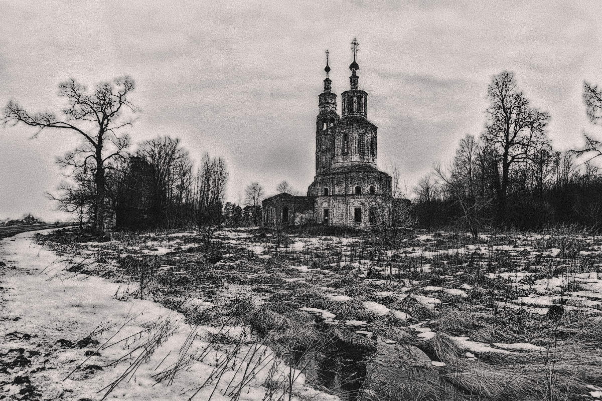 Old Church