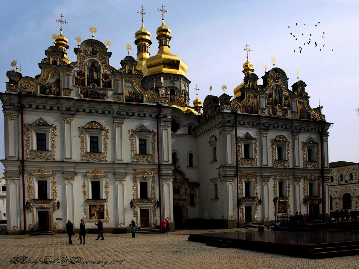 Kathedrale der Himmelfahrt