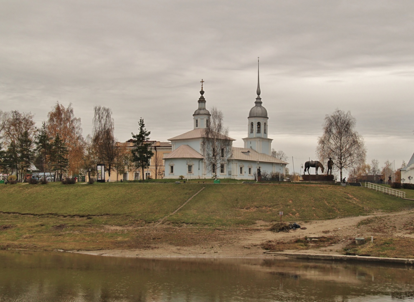 Vologda