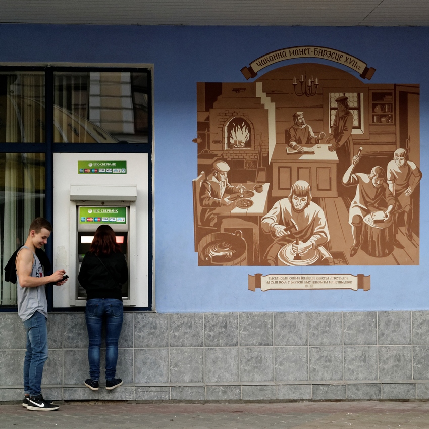 Vergangenheit und Gegenwart