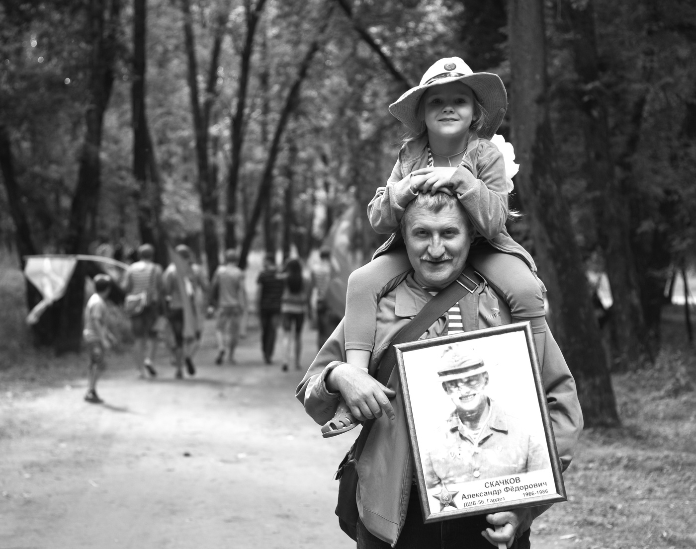 Porträt von einem Freund