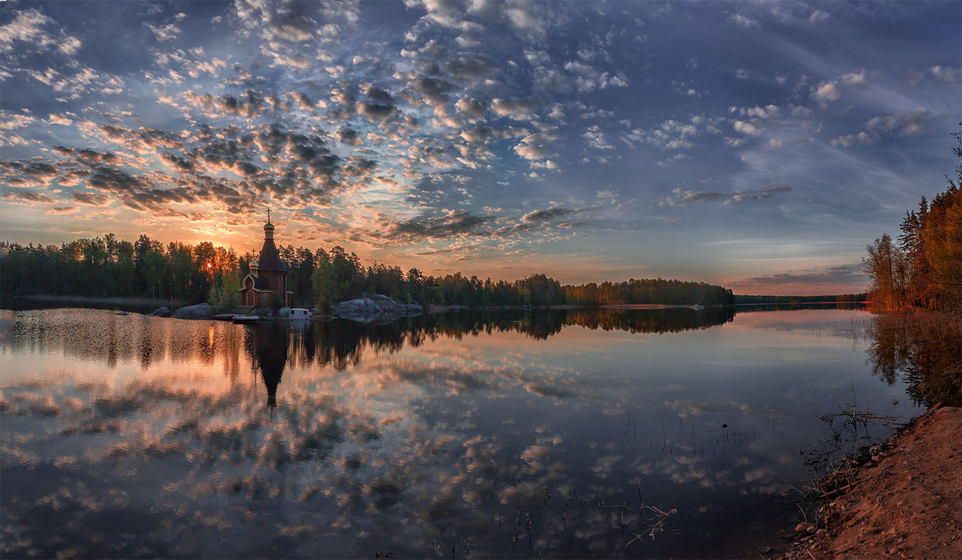 Dämmerung auf dem See ...