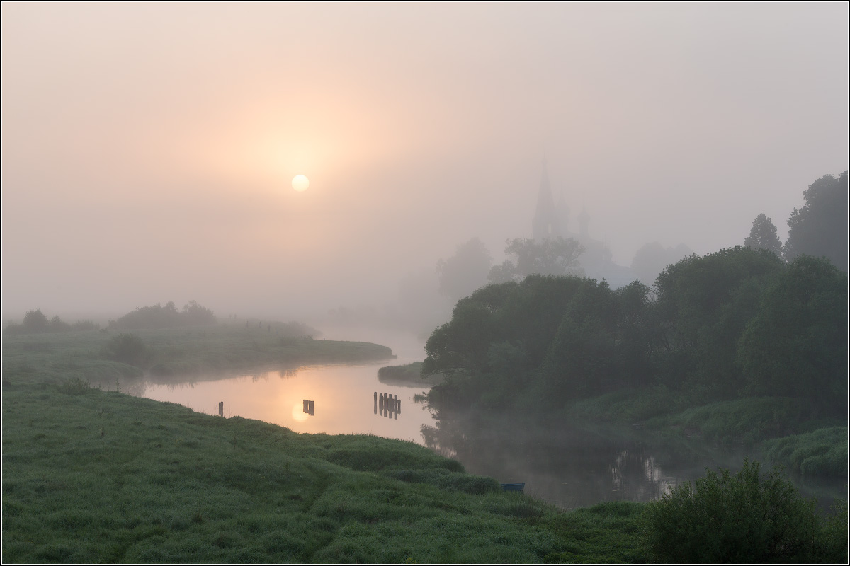 Dort, hinter dem Nebel ...