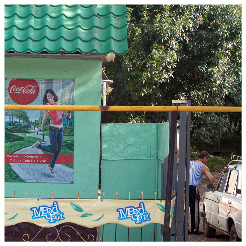 Die unerträgliche Leichtigkeit des Seins