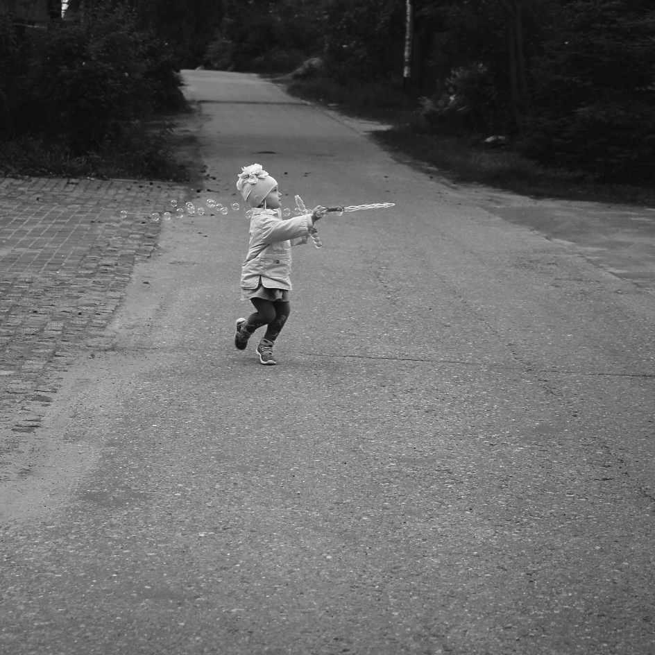 Die unerträgliche Leichtigkeit des Seins