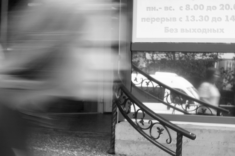 sieben Tage die Woche