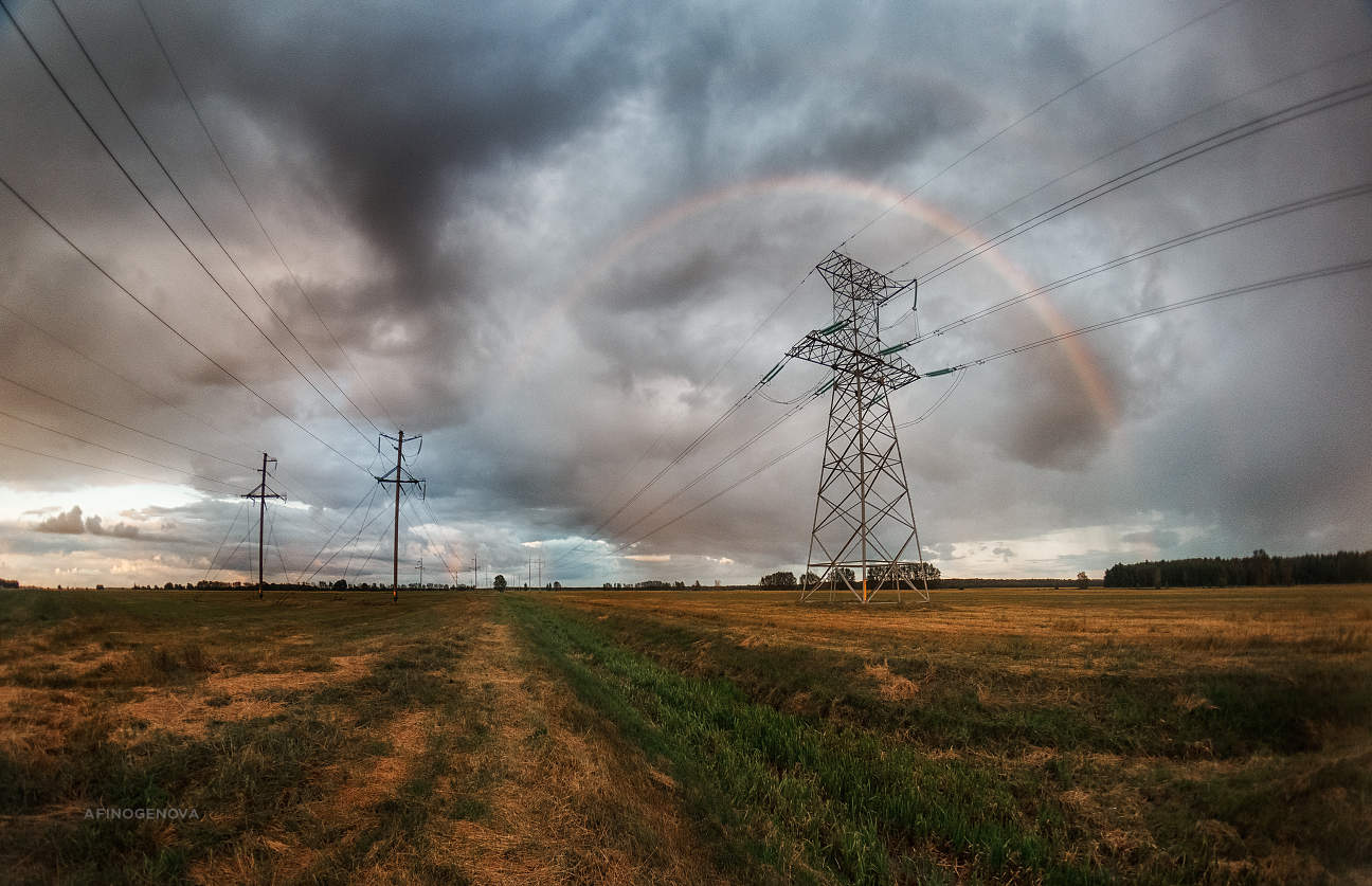 Weißrussisch Weiten