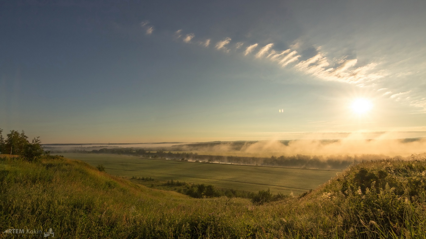 nebligen Morgengrauen