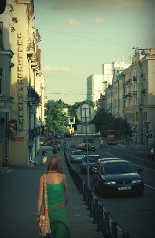 für selgaspraduktamі