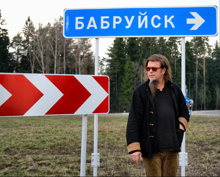 Alles in Bobruisk! - 1