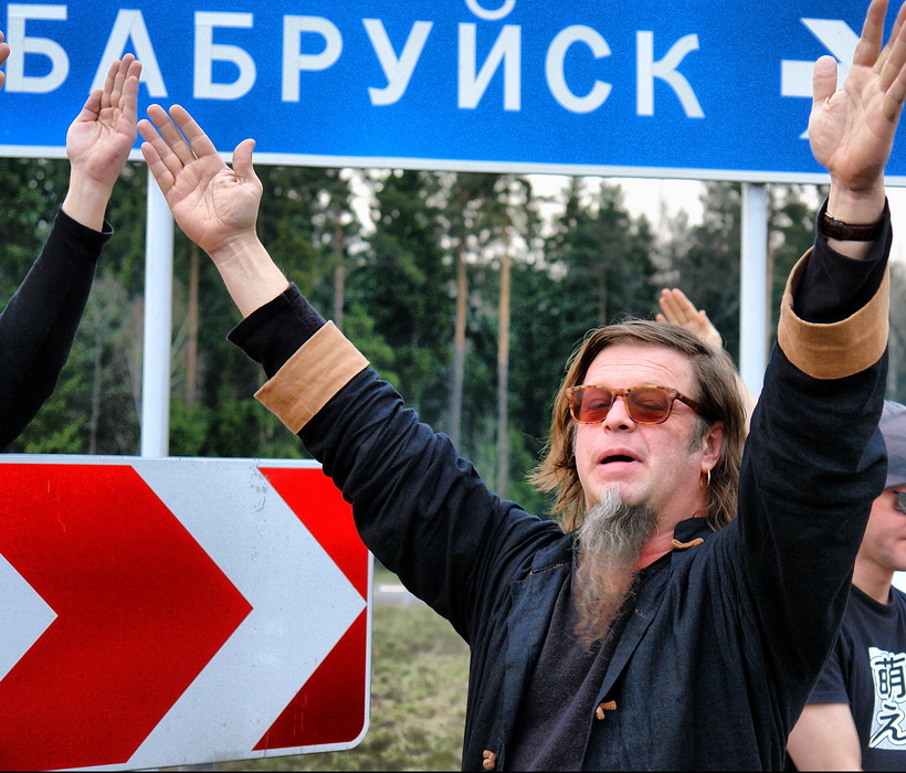 Alles in Bobruisk! - 3