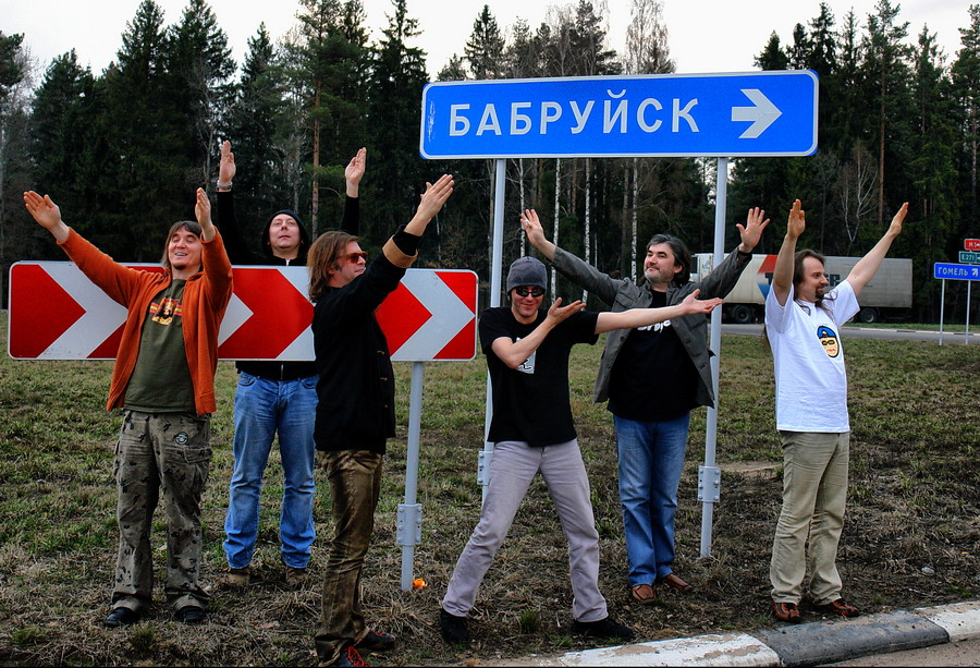 Alles in Bobruisk! - 4