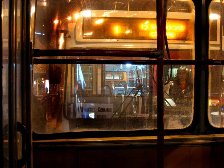 Trolleybus Glück zu Hause