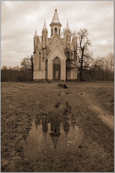Katholische Kirche in Bahushevich (2)