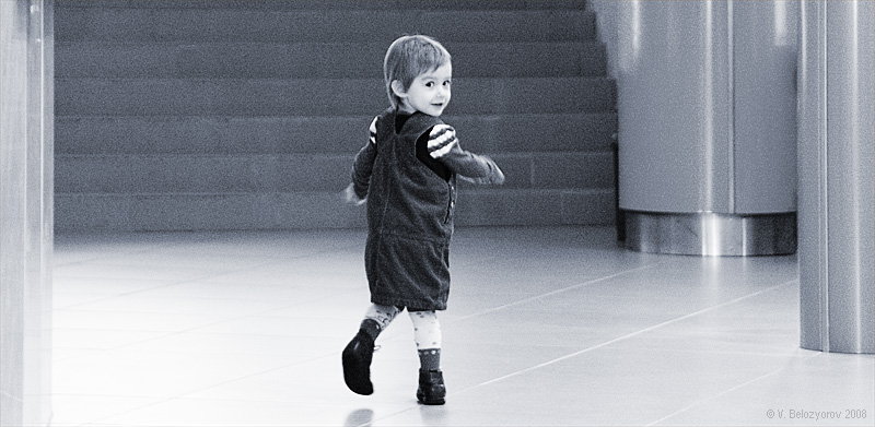 Versuchen, aufzuholen:)