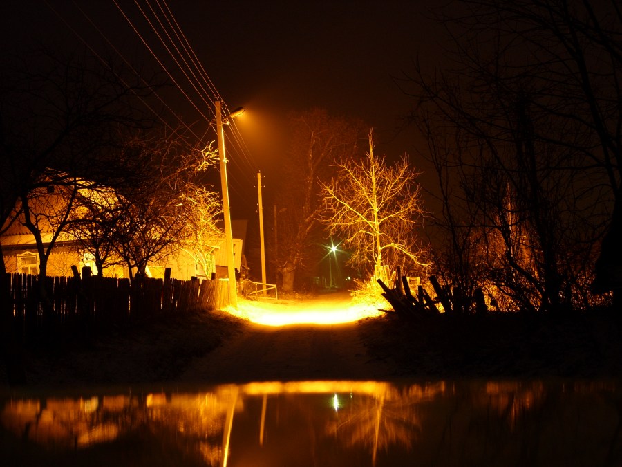 Am Abend vor Weihnachten