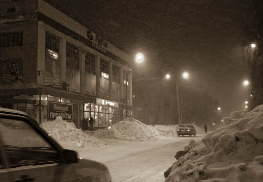 Aus der Serie "war ein Schneesturm .."