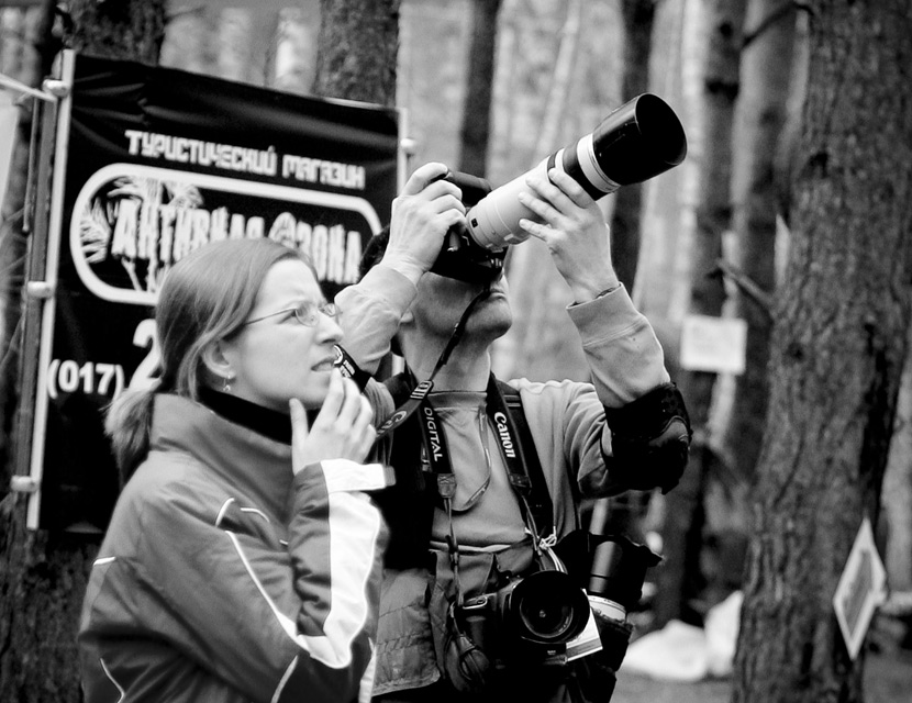 Verschiedene Ansichten