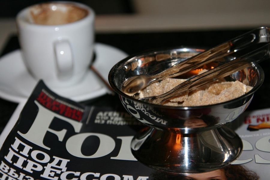 Guten Morgen, guten Leben