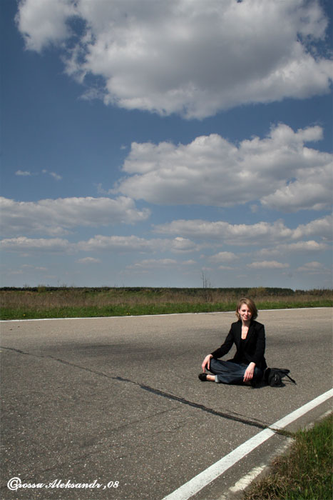 Setzen Sie sich auf der Spur