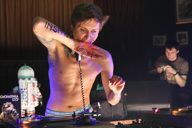 Kosmonauten Day @ Bronx