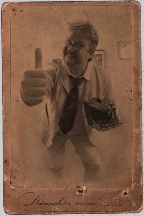 Svetopis - verrückt, spannende Sache. FAKT!