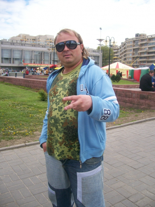 Auf einem improvisierten