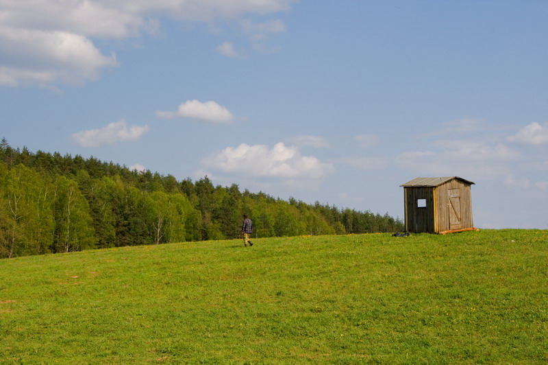 irgendwo am Rand der Erde