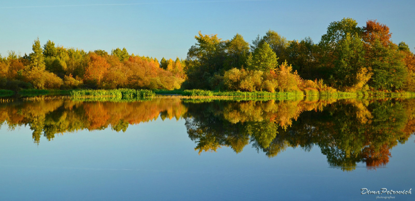 Reflexion der Herbst