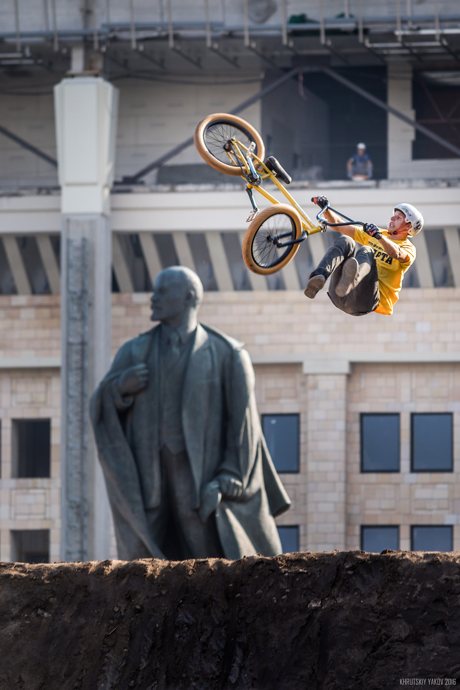 Moscow City Games 2016