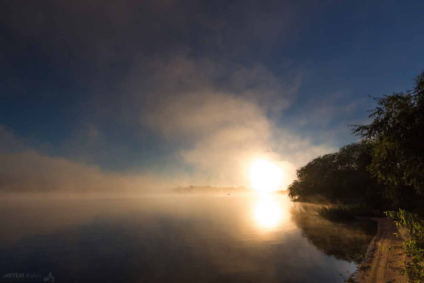 nebligen Morgengrauen