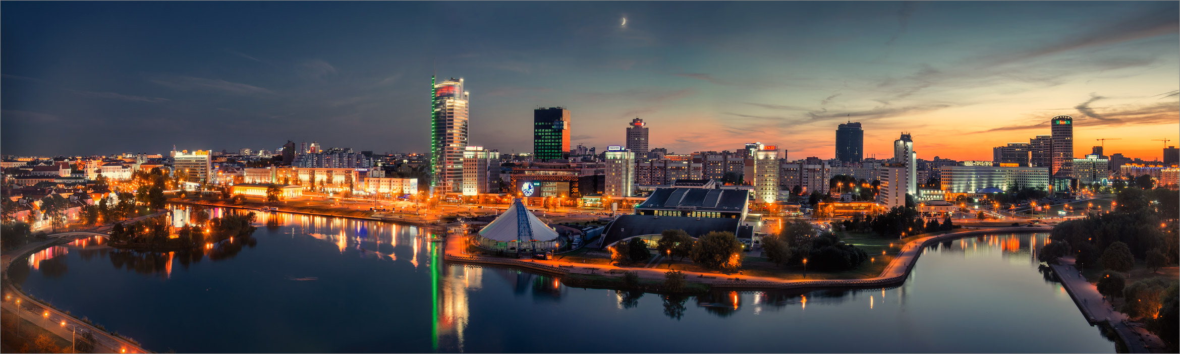 Stadt schläft nicht